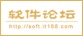 it168������̳