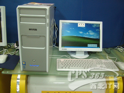 mtpic4.jpg